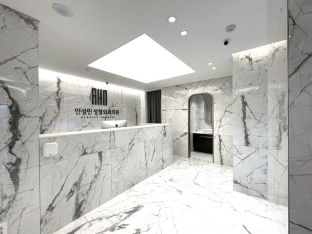 Ahnsungmin Eye Revision Plastic Surgery