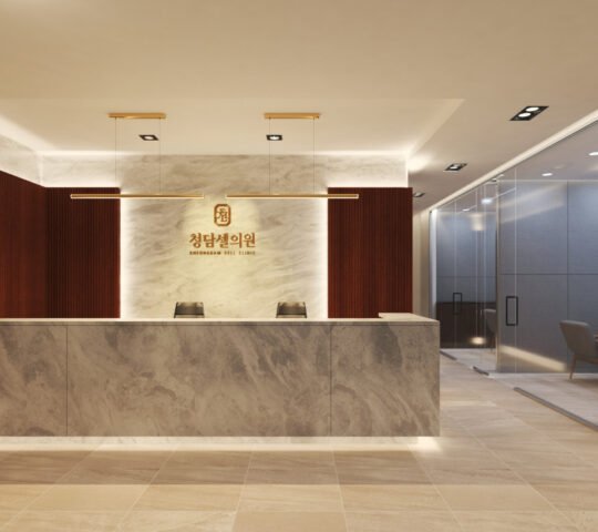 Cheongdam Cell Clinic