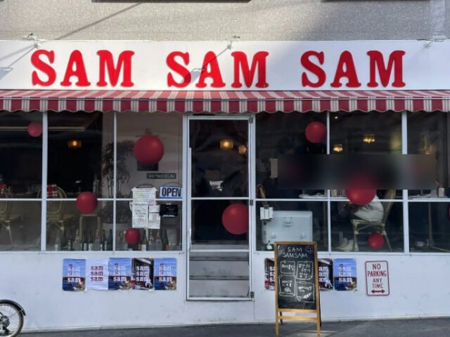 Sam Sam Sam Sam Sam Sam