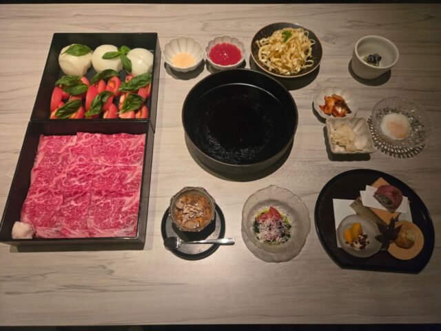Negi Sukiyaki Negi Sukiyaki