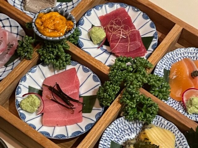 Negi Unagiya Negi Unagiya