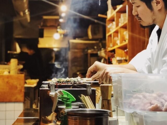 Yakitori Mook Yakitori Mook