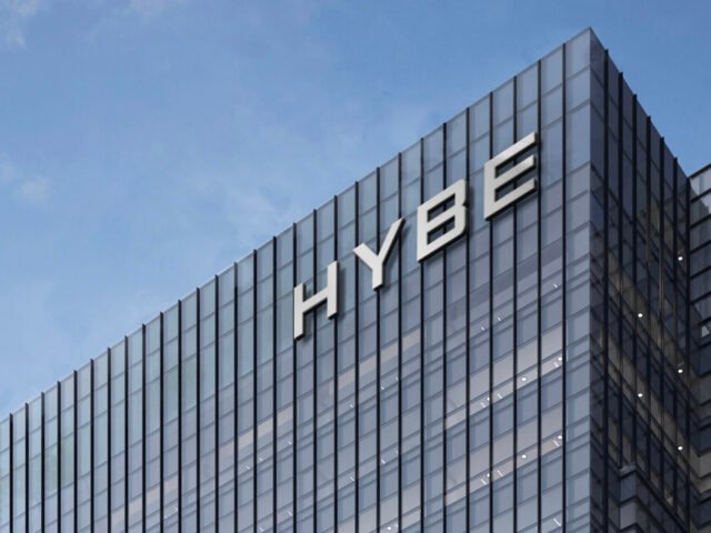 [BTS] HYBE Headquarters