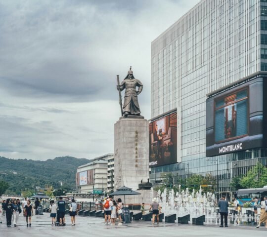Gwanghwamun Plaza