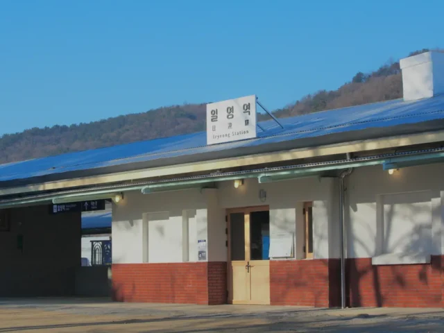 [BTS] Iryeong Station