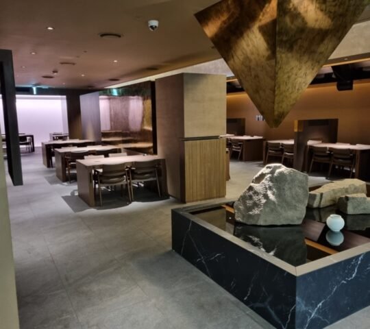 [BTS] Otsu Seiromushi